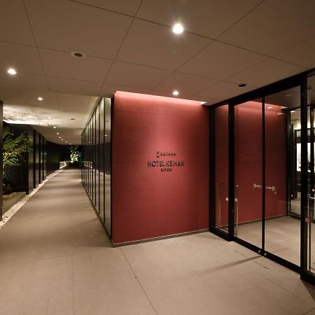 Hotel Keihan Sendai Bagian luar foto
